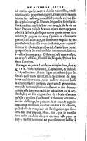 1560 - Vincent Sertenas et Gilles Robinot - Trésor des Amadis - British Library