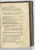 1552 - Vincent Sertenas - Trésor de pratique pour les juges - Kansas University