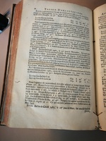 1633 - Zacharie Roman - Trésor d’observations astronomiques - BM Marseille