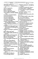 1607 - Marc Orry - Trésor des deux langues espagnole et française (Première et Seconde parties) - BU Tours