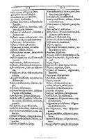 1607 - Marc Orry - Trésor des deux langues espagnole et française (Première et Seconde parties) - BU Tours