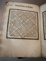 1629 - Étienne Gamonet - Trésor des parterres de l’univers - BM Marseille