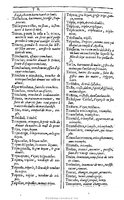 1607 - Marc Orry - Trésor des deux langues espagnole et française (Première et Seconde parties) - BU Tours