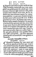 1582 - Jean Huguetan - Trésor des Amadis T. 1 - BM Lyon
