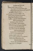 1607 - Pierre Brossart - Trésor des trésors - BnF