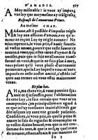 1582 - Jean Huguetan - Trésor des Amadis T. 2 - BM Lyon