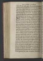 1564 - Vincent Norment et Jeanne Bruneau - Trésor des Amadis - BnF