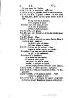1655 - Augustin Courbé - Trésor de recherches et antiquités gauloises et françaises - BM Lyon