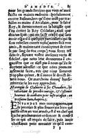 1567 - Jean Pygot - Trésor des Amadis - BM Lyon