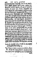 1567 - Jean Pygot - Trésor des Amadis - BM Lyon