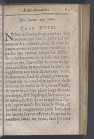 1619 - Pierre Rigaud - Trésor des bêtes chevalines - BnF