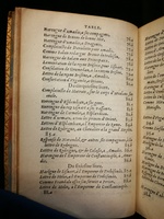 1559 - Étienne Groulleau - Trésor des Amadis - Les Méjanes, Aix-en-Provence