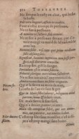 1612 - Dominicus Custos - Trésor des proverbes français  - Bibliopol-Olomuc