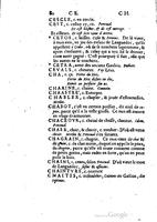 1655 - Augustin Courbé - Trésor de recherches et antiquités gauloises et françaises - BM Lyon