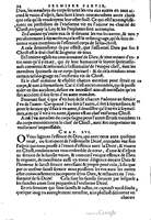 1581c. - Christophe Plantin - Le Livre des témoignages du Trésor caché au champ - Amsterdam