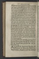 1564 - Vincent Norment et Jeanne Bruneau - Trésor des Amadis - BnF
