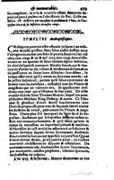 1628 - Jacques Crespin - Trésor d’histoires admirables et mémorables - BSB Munich