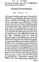 1582 - Jean Huguetan - Trésor des Amadis T. 1 - BM Lyon
