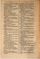 1607 - Marc Orry - Trésor des deux langues espagnole et française (Seconde partie) - BSB Munich