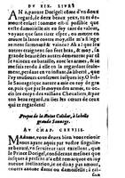 1582 - Jean Huguetan - Trésor des Amadis T. 2 - BM Lyon