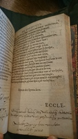 1594 - Jan van Waesberge - Trésor de Salomon - BnF Arsenal