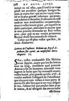 1560 - Jean d’Ogerolles et Gabriel Cotier Lyon - Trésor des Amadis - BSB Munich