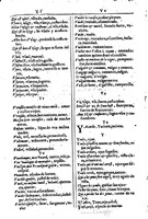 1616 - Veuve Marc Orry - Trésor des deux langues espagnole et française (Première et Seconde parties) - BM Lyon