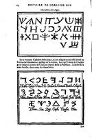 1619 - SHC - Trésor de l’histoire des langues de cet univers - BSB Munich