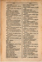 1607 - Marc Orry - Trésor des deux langues espagnole et française (Seconde partie) - BSB Munich