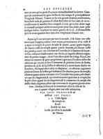 1553 - Jacopo Strada et Thomas Guérin - Épitome du Trésor des antiquités - BM Lyon