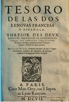 1607 - Marc Orry - Trésor des deux langues espagnole et française (Première partie) - BSB Munich