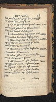 1560 - Hans de Laet - Trésor de vertu - Angers-archives
