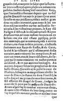 1582 - Jean Huguetan - Trésor des Amadis T. 1 - BM Lyon