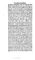 1602 - Veuve G. de la Noüe - Perle évangélique, Trésor incomparable de la sapience divine - UGent