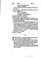 1655 - Augustin Courbé - Trésor de recherches et antiquités gauloises et françaises - BM Lyon