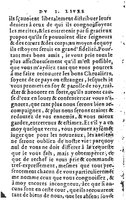1582 - Jean Huguetan - Trésor des Amadis T. 1 - BM Lyon