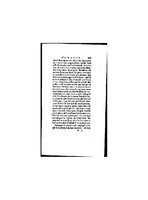 1571 - Jean Huguetan - Trésor des Amadis - BnF