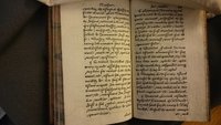 1560 - Jean Bellère - Trésor de vertu - British Library