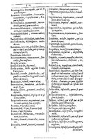 1607 - Marc Orry - Trésor des deux langues espagnole et française (Première et Seconde parties) - BU Tours