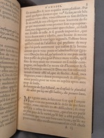 1560 - Étienne Groulleau - Trésor des Amadis - Amsterdam