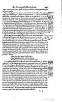 1650 - Denis Thierry - Trésor des antiquités romaines - BM Lyon