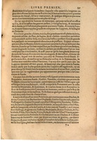 1611 - Pierre Chevalier - Trésor politique - BSB Munich