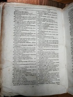 1609 - Philippe Albert et Alexandre Pernet - Trésor des trois langues française, italienne et espagnole (Première partie) - Venezia Marciana