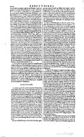 1629 - Veuve Nicolas Buon - Trésor du droit français (21754 T. 1) - BM Lyon