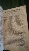1594 - Jan van Waesberge - Trésor de Salomon - BnF Arsenal