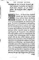 1560 - Jean d’Ogerolles et Gabriel Cotier Lyon - Trésor des Amadis - BSB Munich