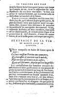 1567 - Willem Silvius - Trésor des vies de Plutarque - Anvers Musée Plantin-Moretus