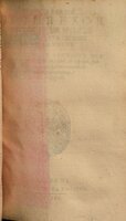 1617 - Samuel Crespin - Trésor des trois langues espagnole, française et italienne (Première partie) - Regensburg
