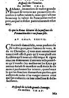 1582 - Jean Huguetan - Trésor des Amadis T. 2 - BM Lyon
