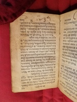 1586 - Benoît Rigaud - Trésor des fleurs et secrets de médecine - Sainte-Geneviève